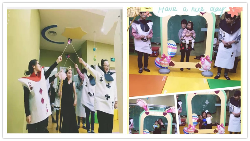 BBunion国际早教台州中心活动花絮:爱丽丝梦游仙境之玩蛋生日会 BBunion国际早教台州中心活动花絮:爱丽丝梦游仙境之玩蛋生日会