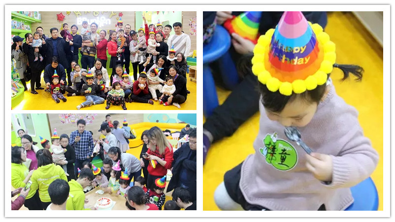 BBunion国际早教绍兴中心活动花絮:宝贝生日会 BBunion国际早教绍兴中心活动花絮:宝贝生日会