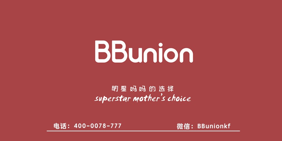 照顾新生儿宝宝的一些误区,爸爸妈妈要了解 照顾新生儿宝宝的一些误区,爸爸妈妈要了解